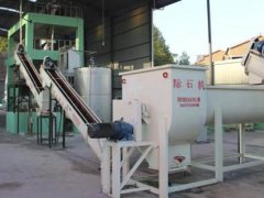 Proyek Pabrik Pengolahan Pati Ubi Jalar 10TPD